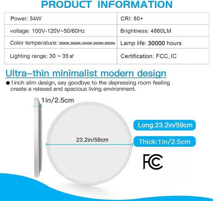 Лампа за таван кръг 60см 56w LED, дистанционно с топла- бяла светлина