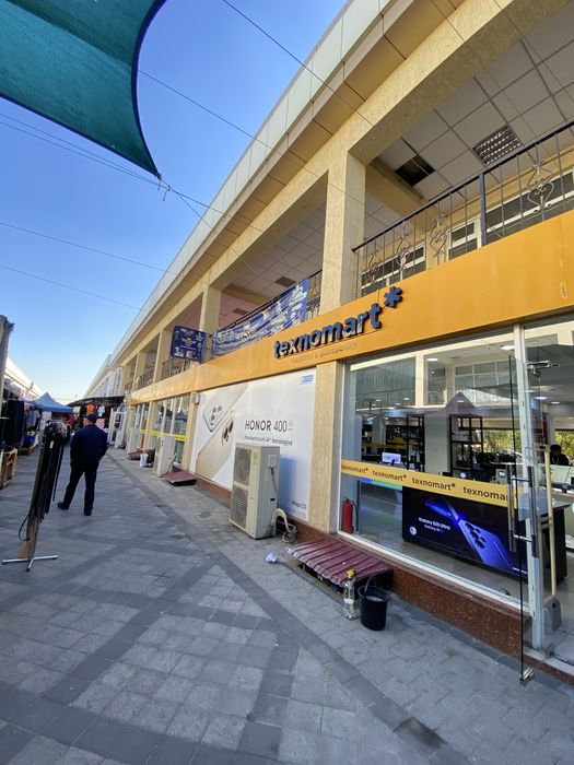 Наружнайа реклама