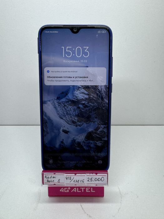 Смартфон Redmi Note 8