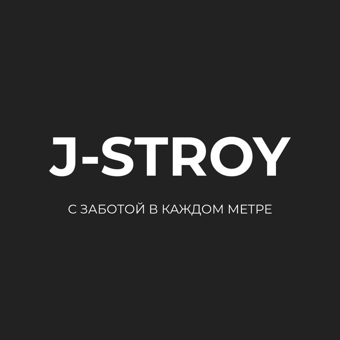 Ремонт под ключ, Дизайн, Строительство