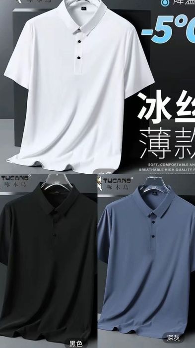 Мужские футболки