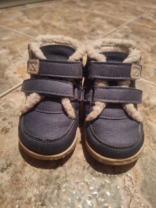 Бебешки обувки Колев и Колев