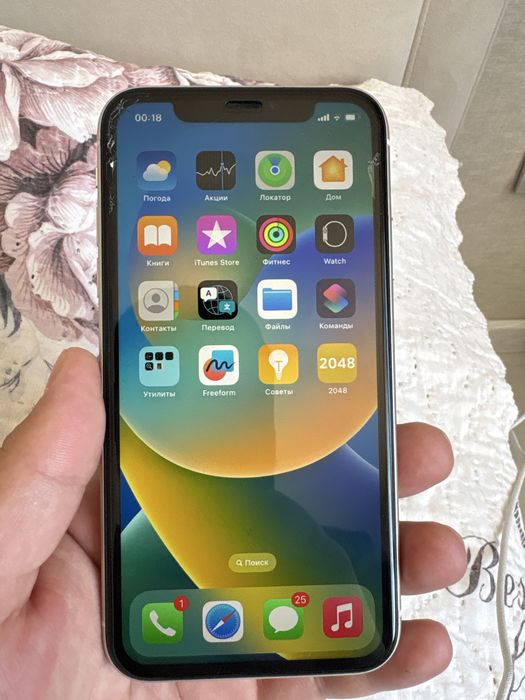 Iphone 11 64 гик