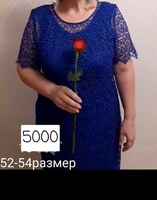 Красивые Новогодние платья