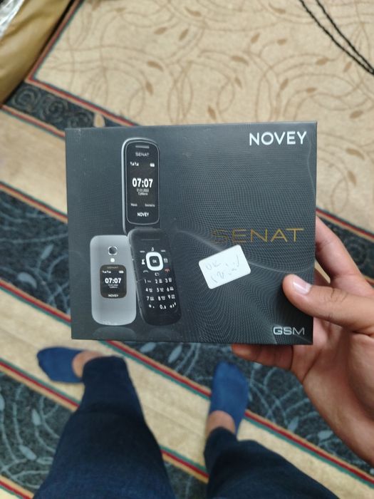 Продаётся телефон Novey Senat