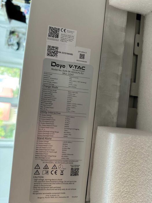 Invertor Deye / V-TAC SUN-5K-SG03LP1-EU - 5 kW - Nefolosit - Garantie