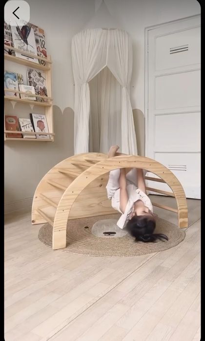 Арка болалар учун