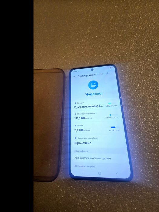 A35 5g Samsung Galaxy