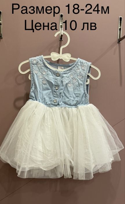 Рокли и летни дрешки 92