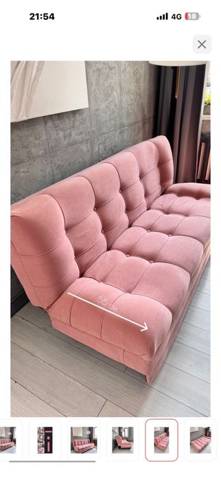 Диван сатыладыыы