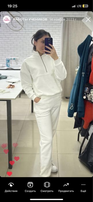 Курсы кройки и шитья