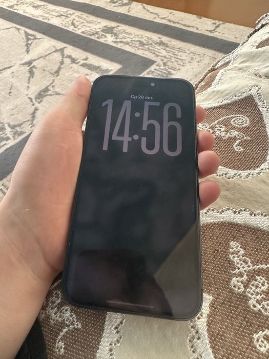 iPhone 14 pro max