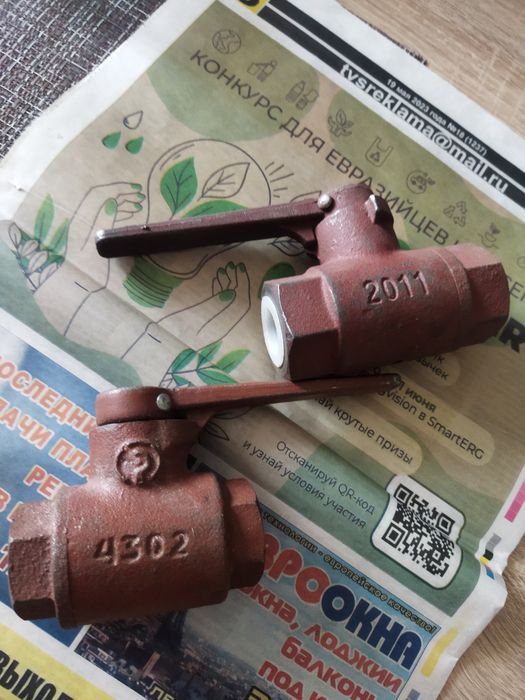 Продам краны новые.