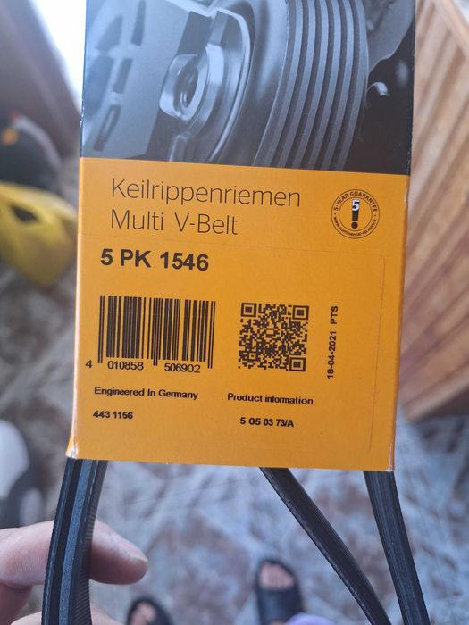 Комплект за обслужване на Astra H 105к.с