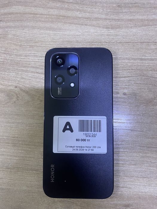 Сатылымда Honor 200 Lite