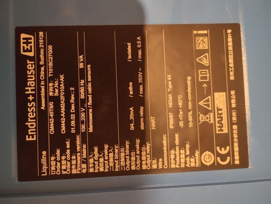 Liquiline CM442-45T8/0