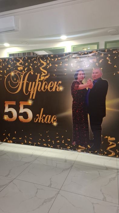 Печать на баннере и пленке!!!