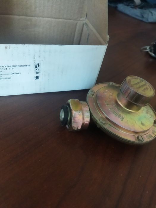 Редуктор для газ балона