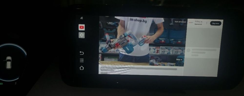 Безжичен адаптер CarPlay Android Auto