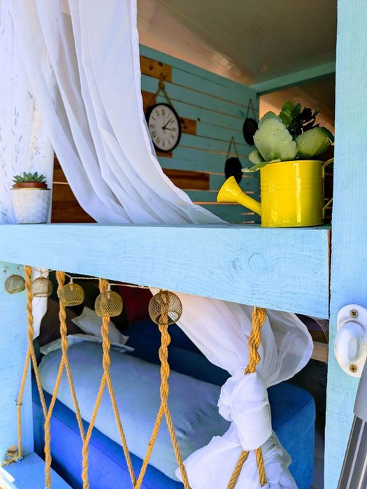 Каравана Нашето лято