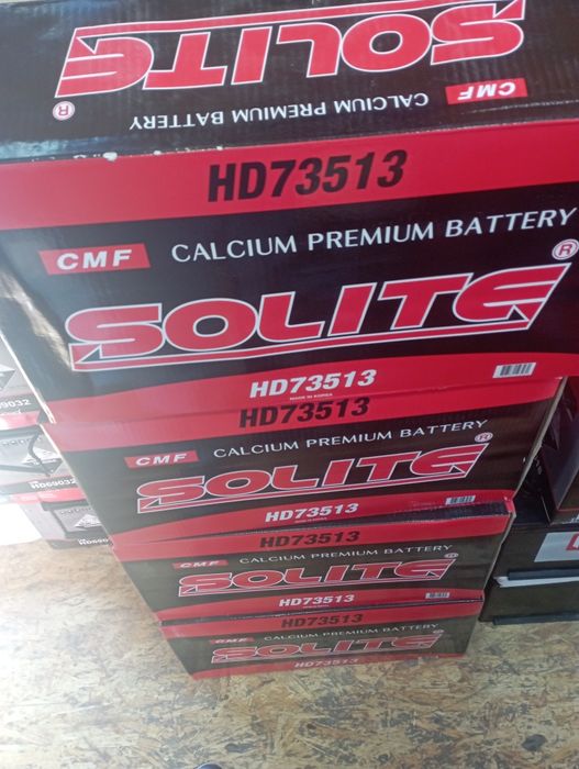 Аккумулятор оптом доставка