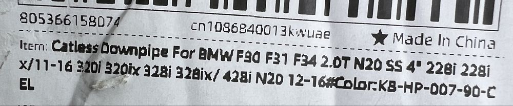 Downpipe bmw f90 f31 f34