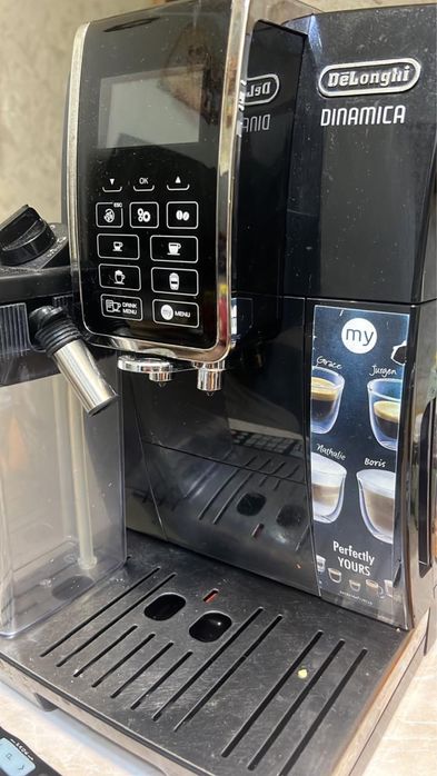 Кофемашина Delonghi