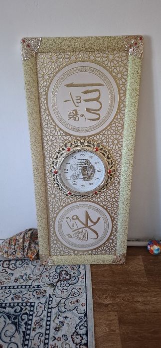 Картинка длинные