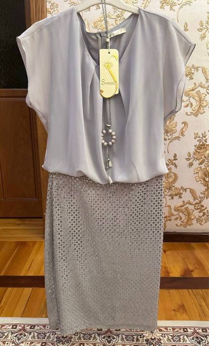 Koylak sotiladi