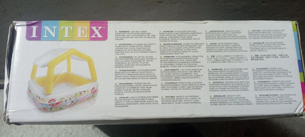 Бассейн надувной с навесом