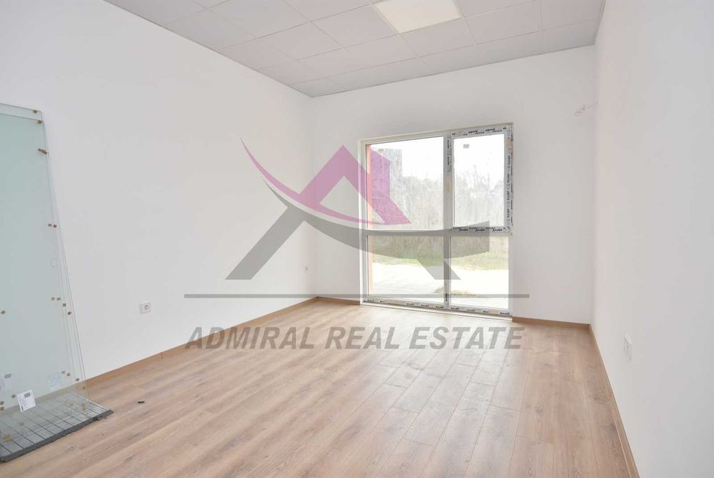 Атрактивен -двустаен -Младост