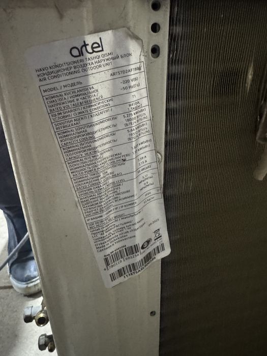 Кондиционер Artel shaxrisabz invertor 18 btu