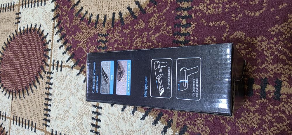 Пылесос мини FLARX