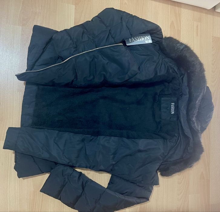 Дебело, зимно яке.