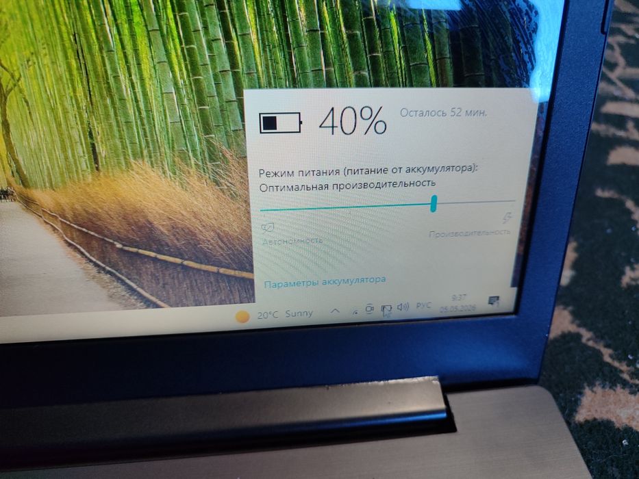 Lenovo katta ekran zaryad ushlaydi