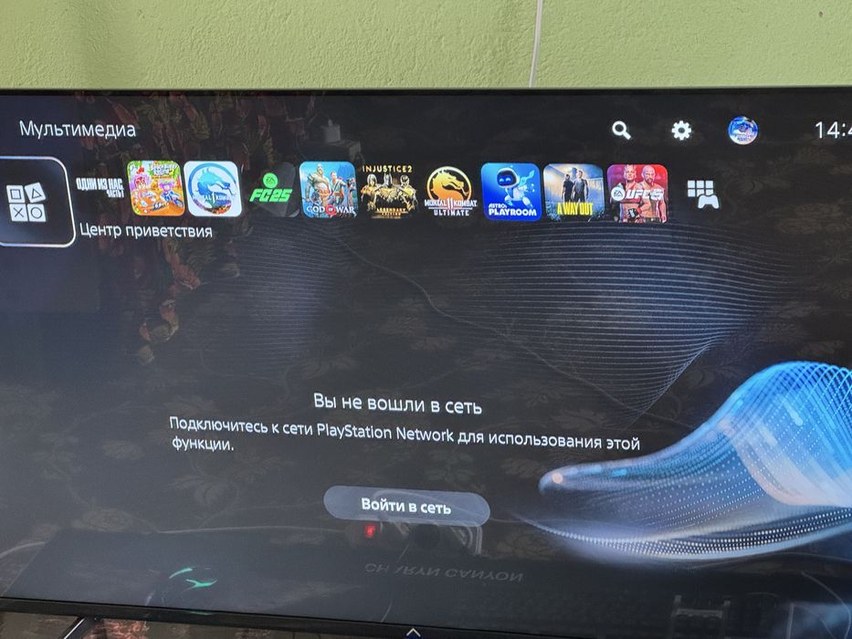 playstation 5 Продается