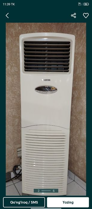 Kandidsioner 48 talik roison