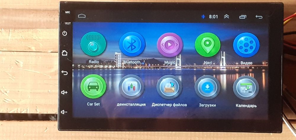 Андроид автомагнитола