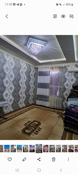 Срочна катeж сотилади