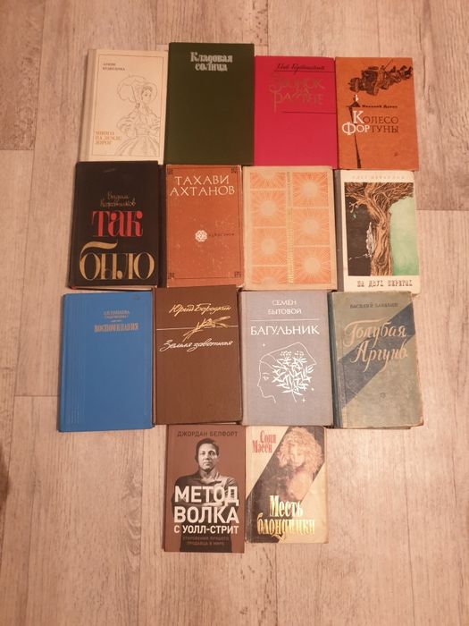 Манга. Книги новые