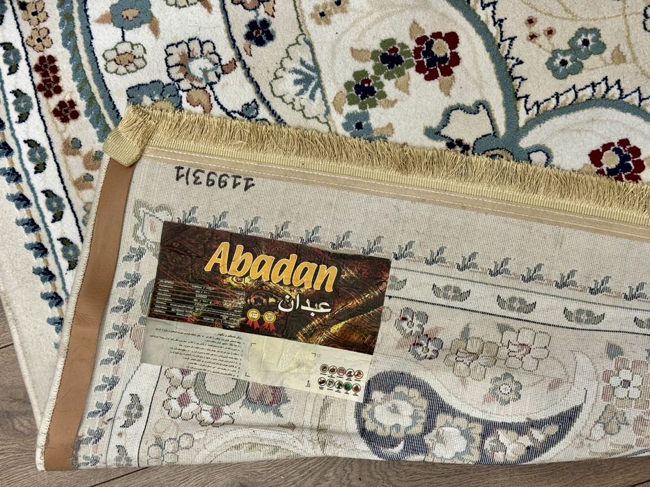 Срочно Продам ковёр Abadan