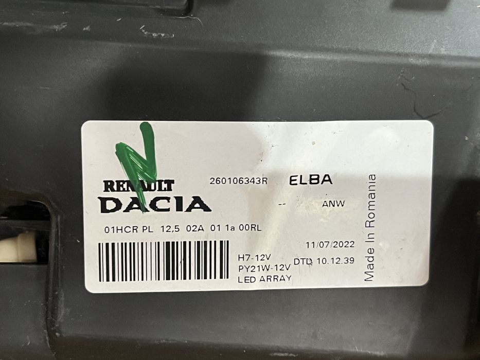 Far dreapta Dacia Logan / Sandero / Stepway / Jogger