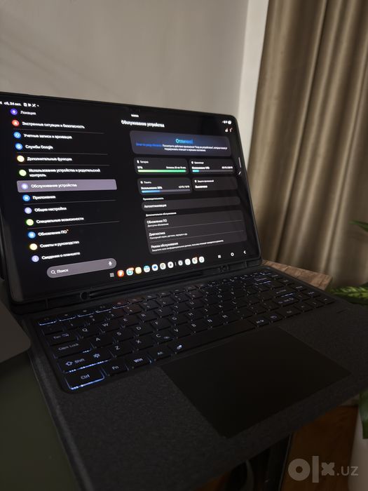 Samsung Tab 9 ultra 12/256 /WiFi