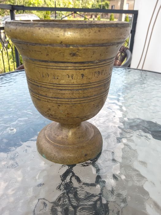 Старинно Хаванче с чукало