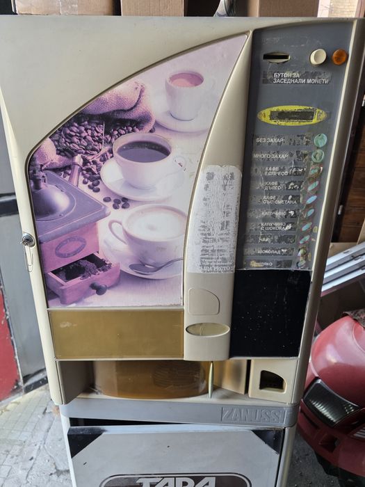 Кафемашина Зануси брио Кафеавтомат Zanussi Brio