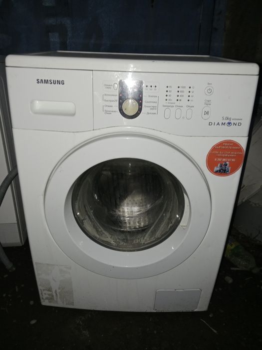 Стиральная машина автомат б.у