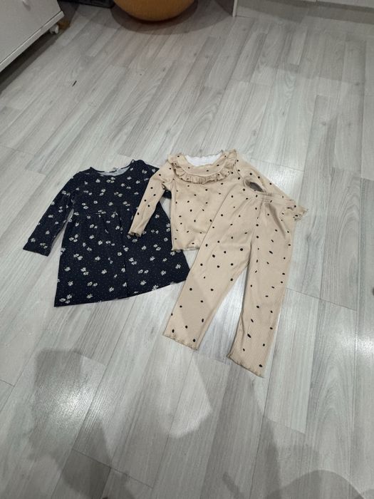 Продам пакет вещей для дома и садика