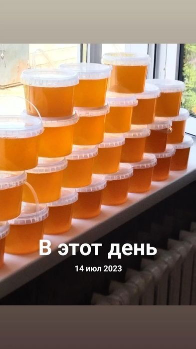 качество огонь. берем и екушаем