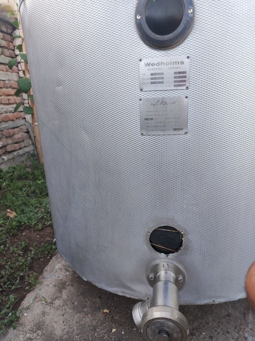 Вана  (вани)   неръждаемими съдове