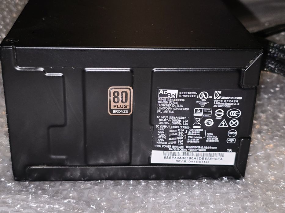 Sursa Non-Modulara 450W